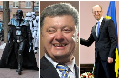 Порошенко, Яценюк, Дарт Вейдер на фото