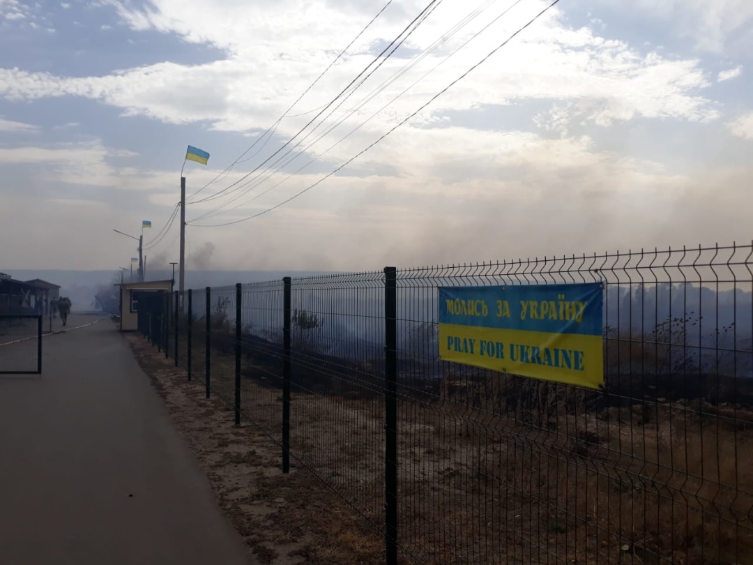 Пожар в Станице Луганская
