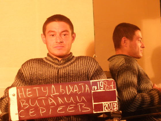 Полиция ЛНР разыскивает пятерых опасных преступников, сбежавших из СИЗО Луганска (ФОТО)