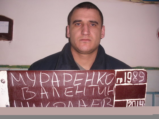 Полиция ЛНР разыскивает пятерых опасных преступников, сбежавших из СИЗО Луганска (ФОТО)