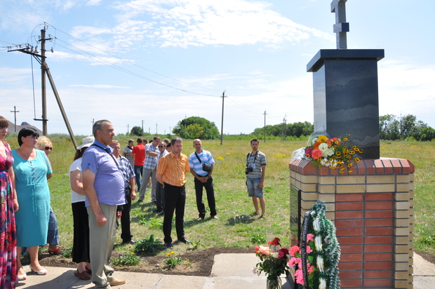 Червонопартизанск Луганская область