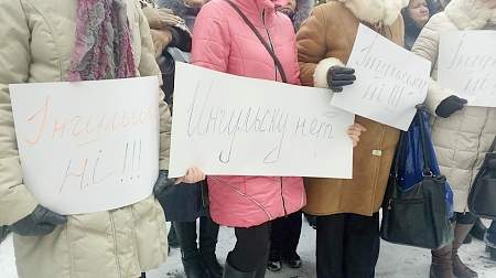 В Кировограде начался митинг против переименования города в Ингульск