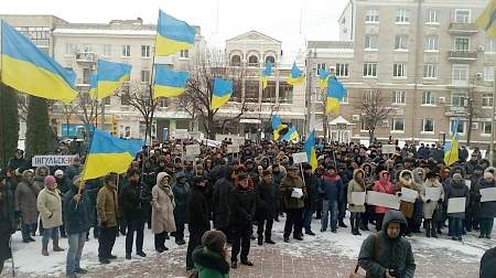 В Кировограде начался митинг против переименования города в Ингульск