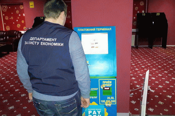 На Луганщине полицейские пресекли деятельность двух игорных заведений (ФОТО)