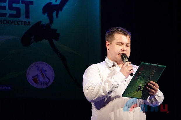 Международный хореографический фестиваль "Spring Dance Fest" начался в Луганске (ФОТО)