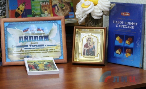 Дети из подконтрольных Киеву районов приняли участие в конкурсе "Я рисую Библию" (ФОТО)