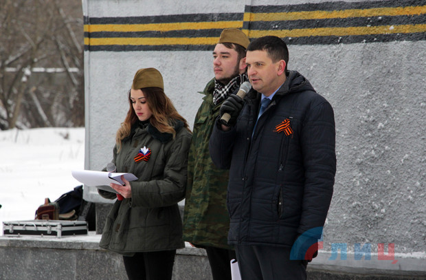 Митинг-реквием в честь освобождения Луганска состоялся в парке имени Горького (ФОТО)