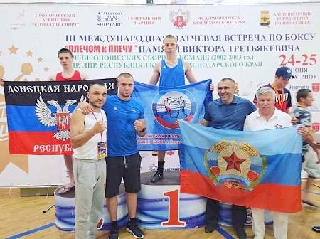 Луганские боксеры завоевали десять призовых мест на матчевой встрече «Плечом к плечу» в Новороссийске