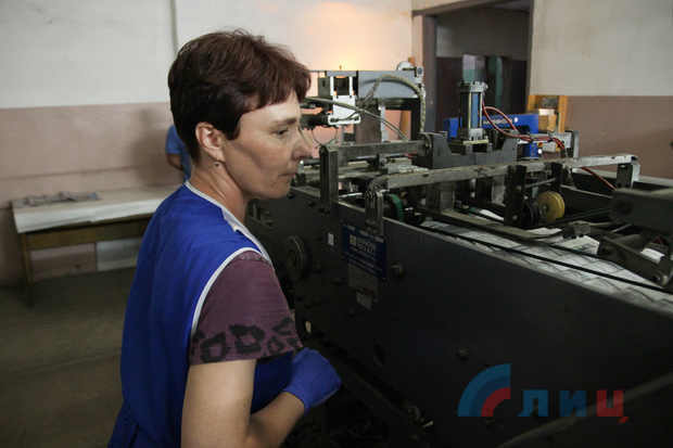 Первая в ЛНР государственная типография заработала в Луганске (ФОТО)