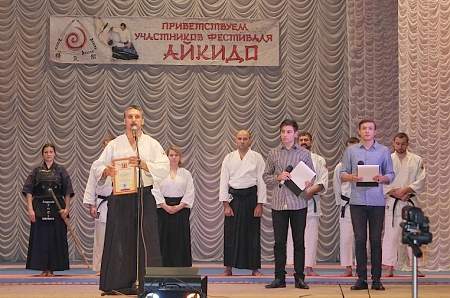 Около 130 спортсменов из ЛНР и ДНР приняли участие в III Открытом фестивале айкидо в Луганске