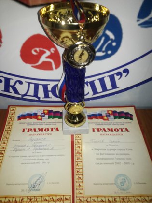 Спортсмены ЛНР заняли второе командное место на турнире по фехтованию в Сочи (ФОТО)