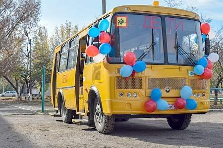 Власти Республики в рамках Программы — 2023 передали школьный автобус гимназии Первомайска