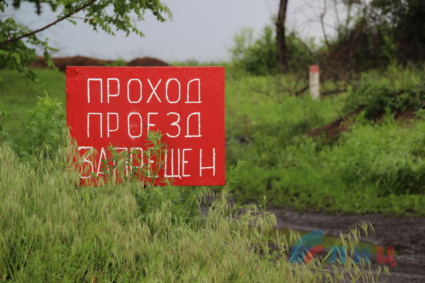 ВСУ видели СММ ОБСЕ, когда обстреляли блокпост ЛНР 29 мая – Народная милиция (ФОТО)