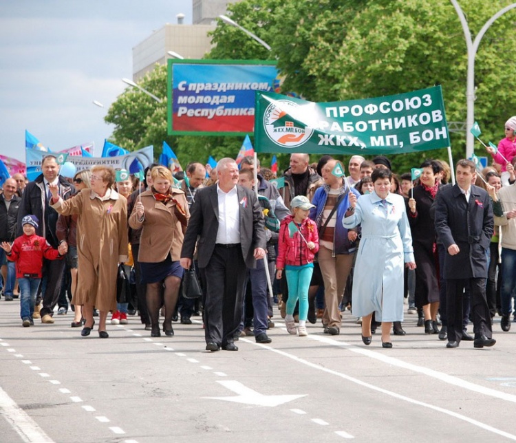 2016 год. Луганск. 1 мая611