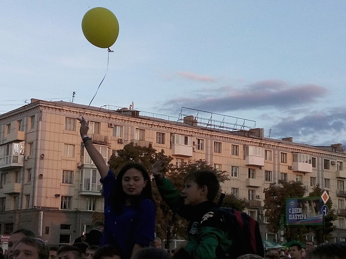 Луганск День Города 2015 -374