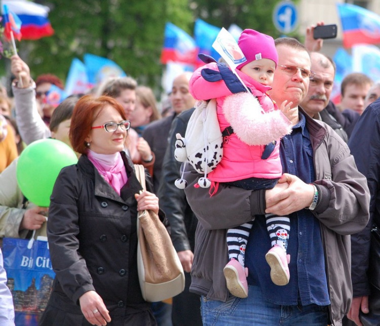 2016 год. Луганск. 1 мая616