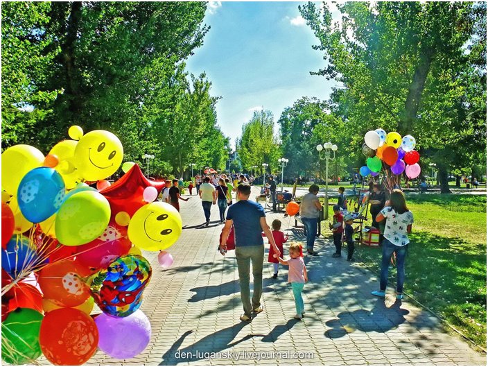 Луганск - День города 2016 -1056