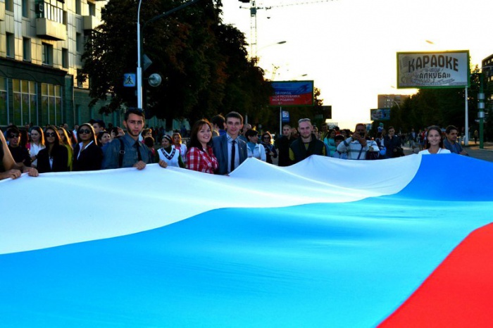 Луганск День Города 2015 -