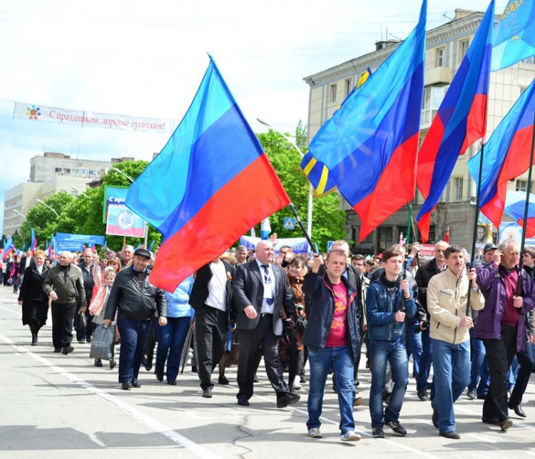 2016 год. 1 мая. Луганск.685
