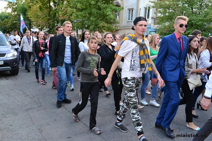 Луганск День Города 2015 -365