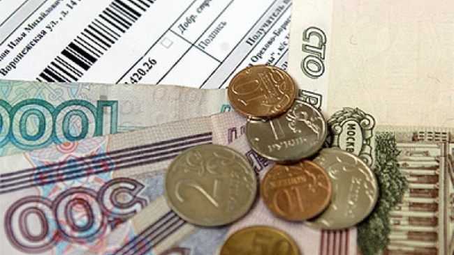 В «Центрожилкоме» сообщили что луганчане могут реструктуризировать долги по квартплате за 2014 и 2015 годы