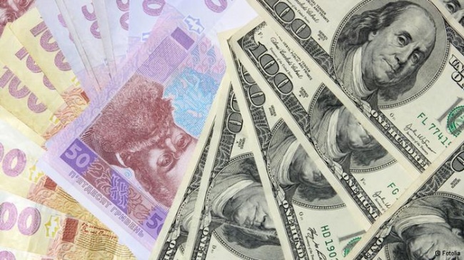 6 июля. Официальные курсы иностранных валют: доллара США, евро и гривны к рублю РФ в ЛНР.