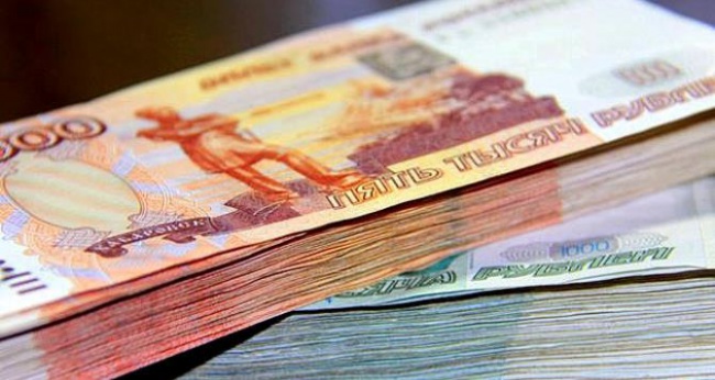 3 августа. Официальные курсы иностранных валют: доллара США, евро и гривны к рублю РФ в ЛНР.