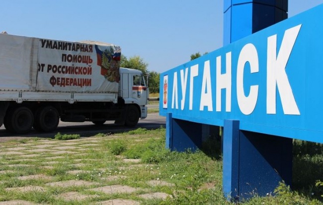 Сегодня 10 автомобилей российских спасателей доставили в Республику более 183 тонн детского питания