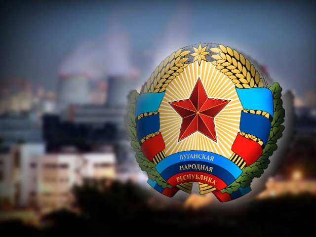 В ЛНР будут проведены мероприятия по укреплению государственности