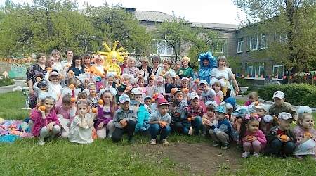 Международный день солнца отметили в детском садике Алчевске (фото)