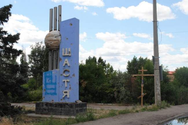 Украинские солдаты в Счастье  обстреляли из миномёта жилые кварталы энергетиков