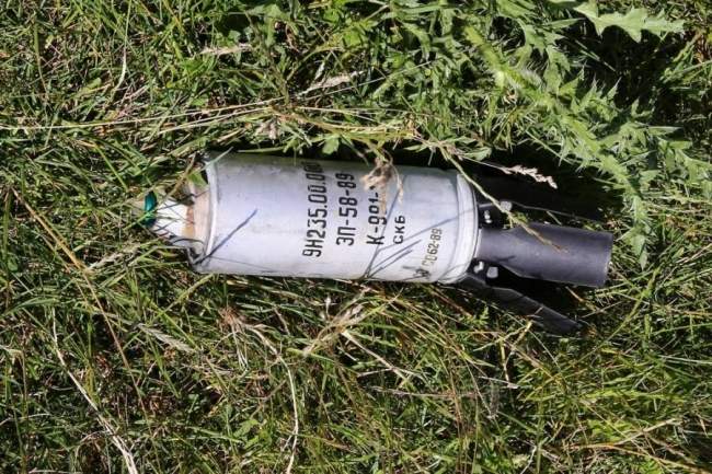 Неразорвавшийся снаряд РСЗО "Смерч"  обнаружен  в Луганске