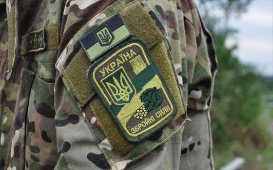 В Лисичанске солдата ВСУ задержали  за хранение наркотиков