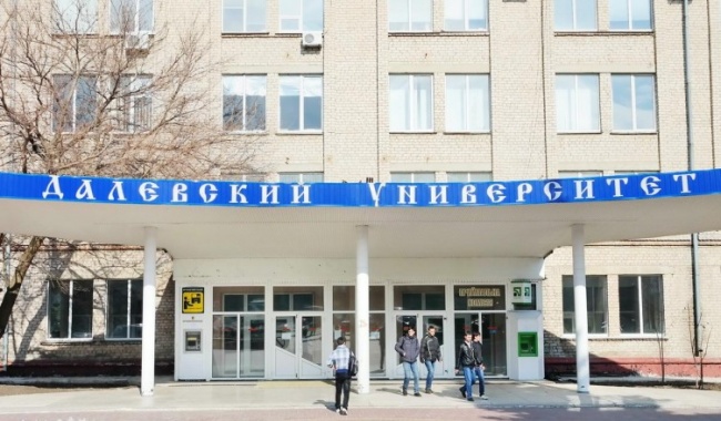 Более 130 абитуриентов из подконтрольных Киеву районов Луганщины и регионов Украины стали студентами Луганского национального университета (ЛНУ) имени Владимира Даля.