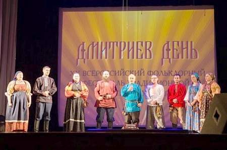 Ансамбль "Дон"представил ЛНР на международном фестивале в России