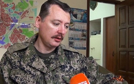 Две ударные группировки противника, имеющие отчетливо наступательную конфигурацию, нацелены на Донбасс - Стрелков. Заявление 22 октября