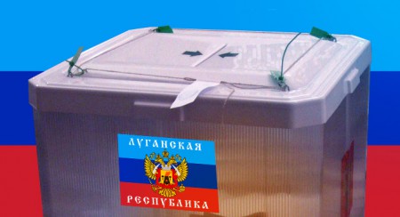 РФ признает итоги выборов в ДНР и ЛНР которые должны пройти 2 ноября – Лавров