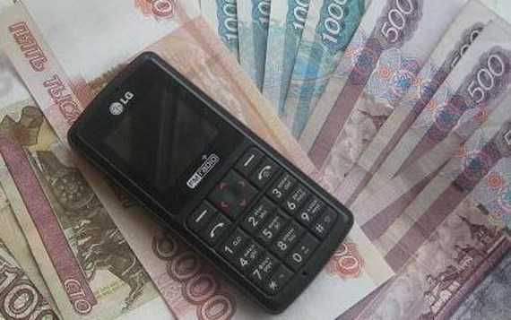 Сотрудники МВД ЛНР задержали грабителя который отнял 10 000 рублей и два телефона
