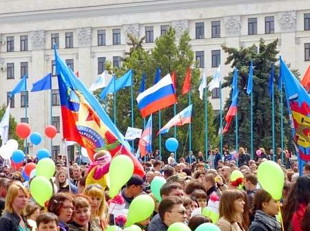 Праздничные первомайские мероприятия в Луганске. Афиша.