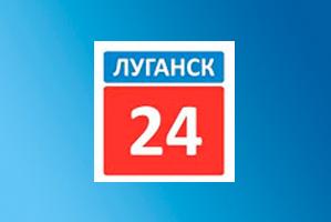Прямой эфир канала "Луганск 24" ГТРК ЛНР