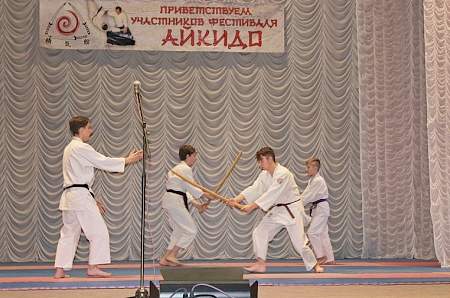 В III Открытом фестивале айкидо в Луганске приняли участие около 130 спортсменов
