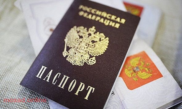 В Министерстве юстиции Луганской Народной Республики напомнили порядок оформления необходимых для получения гражданства РФ документов