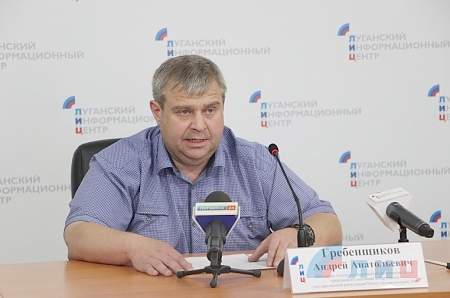 Центр содействия оформлению гражданства РФ открылся в Луганске при Министерстве юстиции ЛНР.