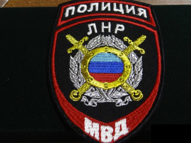 Сотрудниками линейного отдела МВД ЛНР раскрыто преступление
