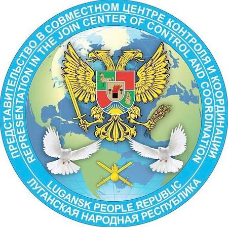 За сутки с 20 на 21 января 2020 года под обстрелами карателей из Украины был район села Березовское.