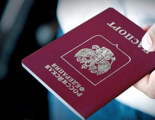 100 тысяч жителей ЛНР уже получили паспорта гражданина Российской Федерации