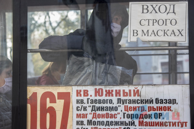 В Луганске провели рейд по соблюдению масочного режима в общественном транспорте (фото)