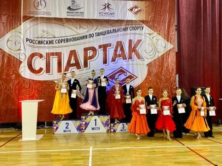 Подопечные коллектива спортивного бального танца «Бер-Мир» одержали победу в соревнованиях по бальному спорту в России