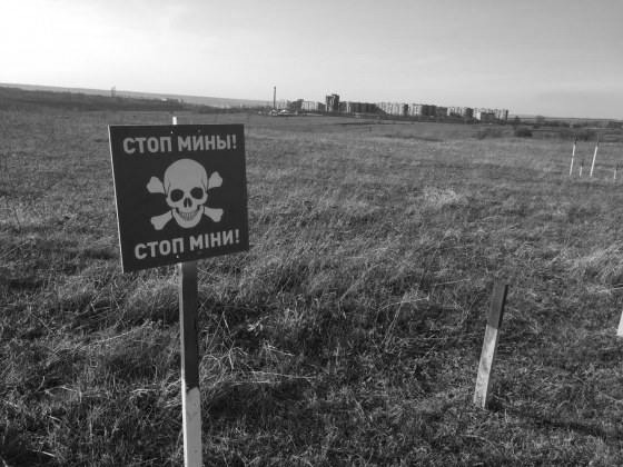 Трое военнослужащих ВСУ получили ранения при подрыве на собственной мине в районе села Троицкое.