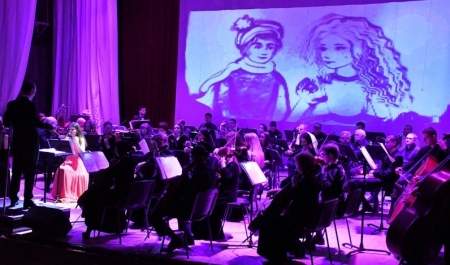 Академический симфонический оркестр Луганской академической филармонии представил обновленную сказку "Снежная королева"